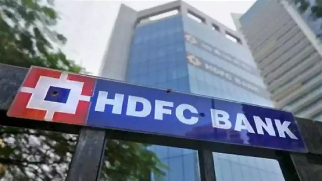 HDFC ASSET MANAGEMENT COMPANY LIMITED வேலைவாய்ப்பு: Branch banking Executive, Data Entry Operator & Operations Executive காலி பணியிடங்கள் நிரப்பப்படவுள்ளன - 12 ஆம் வகுப்பு அல்லது டிகிரி தேர்ச்சி பெற்றவர்கள் விண்ணப்பிக்கலாம் | ரூ.28500 வரை சம்பளம்