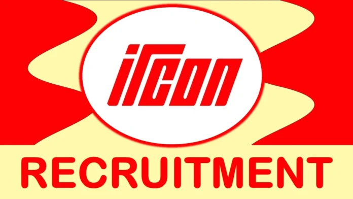 IRCON வேலைவாய்ப்பு: Works Engineer காலி பணியிடங்கள் நிரப்பப்படவுள்ளன - Engineering Degree முடித்தவர்கள் விண்ணப்பிக்கலாம் | ரூ.36,000 வரை சம்பளம்