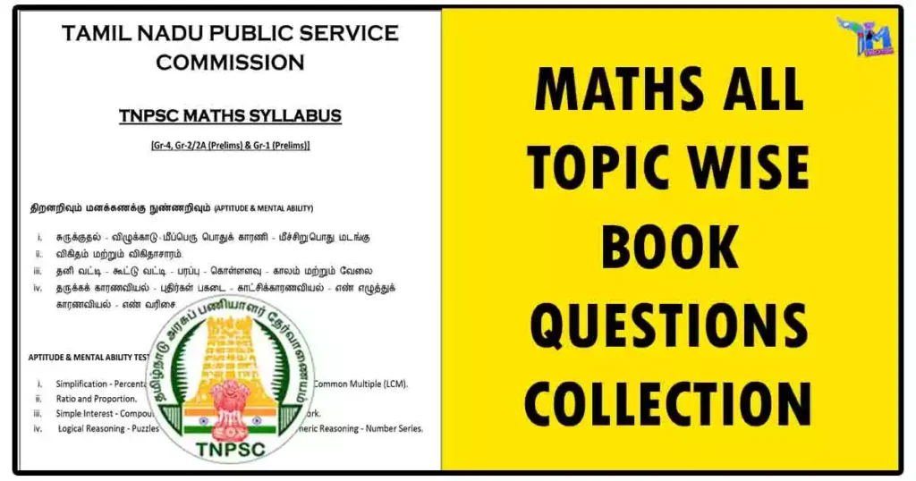 MATHS ALL TOPIC WISE BOOK QUESTIONS COLLECTION PDF 1 MATHS ALL TOPIC WISE BOOK QUESTIONS COLLECTION PDF