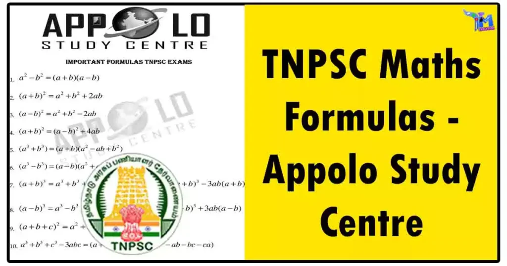 TNPSC Maths Formulas - Appolo Study Centre 1 TNPSC Maths Formulas - Appolo Study Centre