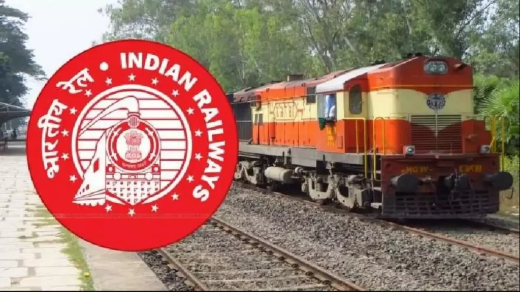 இந்திய ரயில்வேயில் வேலைவாய்ப்பு 2024