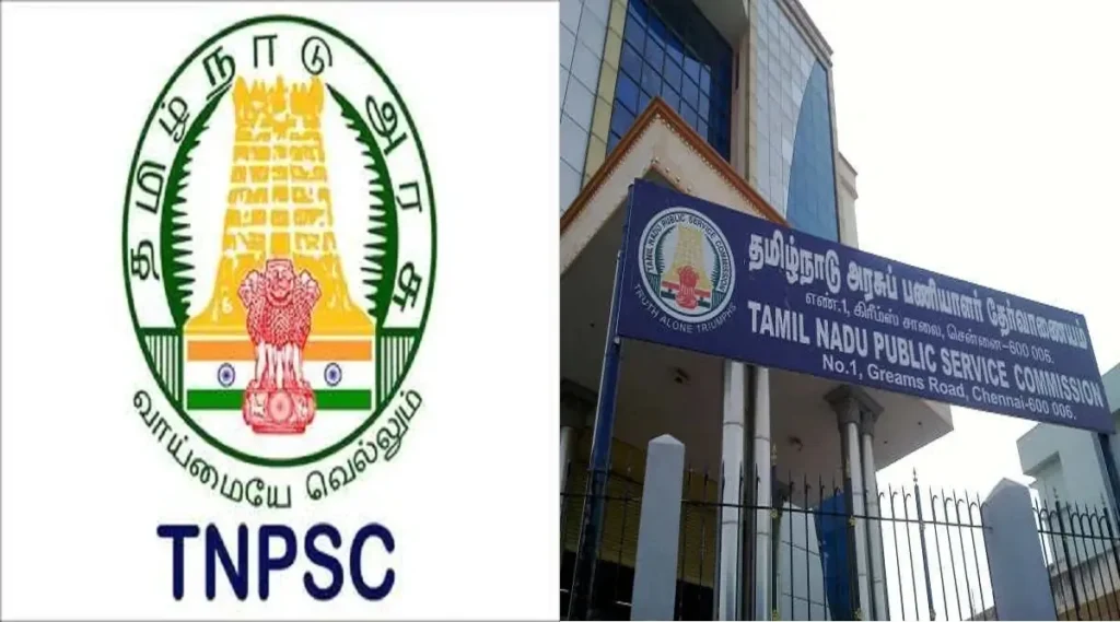 TNPSC வேலைவாய்ப்பு: Group I B and I C காலி பணியிடங்கள் நிரப்பப்படவுள்ளன - Bachelor of Law, Master’s degree தேர்ச்சி பெற்றவர்கள் விண்ணப்பிக்கலாம்