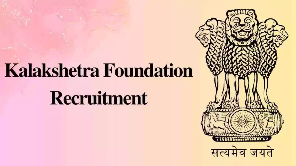 சென்னை கலாஷேத்ரா நிறுவனம் வேலைவாய்ப்பு: Faculty காலி பணியிடங்கள் நிரப்பப்படவுள்ளன - Diploma/ Degree/ Master’s degree/ Post Graduation Diploma தேர்ச்சி பெற்றவர்கள் விண்ணப்பிக்கலாம் | ரூ.36,000 வரை சம்பளம்
