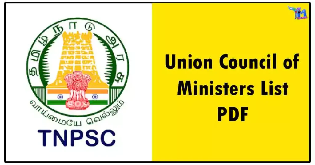 மத்திய அமைச்சர்கள் - Union Council of Ministers List PDF 1 மத்திய அமைச்சர்கள் - Union Council of Ministers List PDF