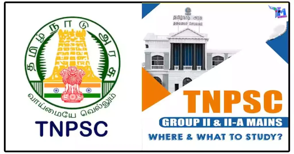 TNPSC குரூப் 2, 2A மெயின்களுக்கு எங்கே, எதைப் படிக்க வேண்டும்? 1 TNPSC குரூப் 2, 2A மெயின்களுக்கு எங்கே, எதைப் படிக்க வேண்டும்?