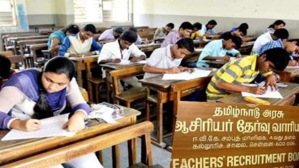 ஆசிரியர் பயிற்சி தேர்வு தனித்தேர்வர்கள் ஹால்டிக்கெட் 1 ஆசிரியர் பயிற்சி தேர்வு தனித்தேர்வர்கள் ஹால்டிக்கெட்