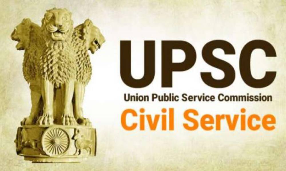 IAS தேர்வுக்கு தயாராகும் மாணவர்களுக்கு இலவச பயிற்சி 1 IAS தேர்வுக்கு தயாராகும் மாணவர்களுக்கு இலவச பயிற்சி