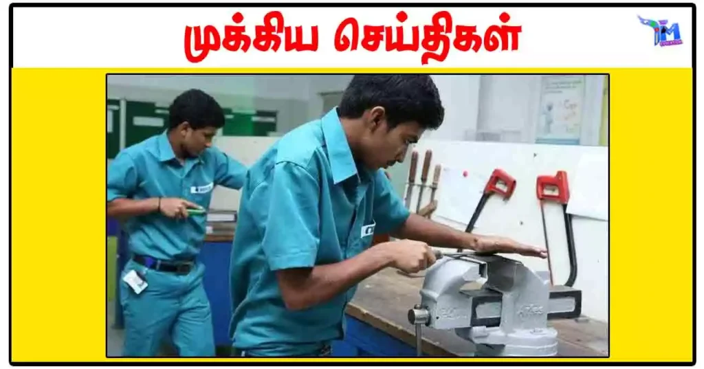 வேலைவாய்ப்பற்ற இளைஞர்களுக்கு (ஆண்/பெண்) ஸ்பின்னிங் மற்றும் தொழில்நுட்ப ஜவுளி பிரிவுகளில் பயிற்சி