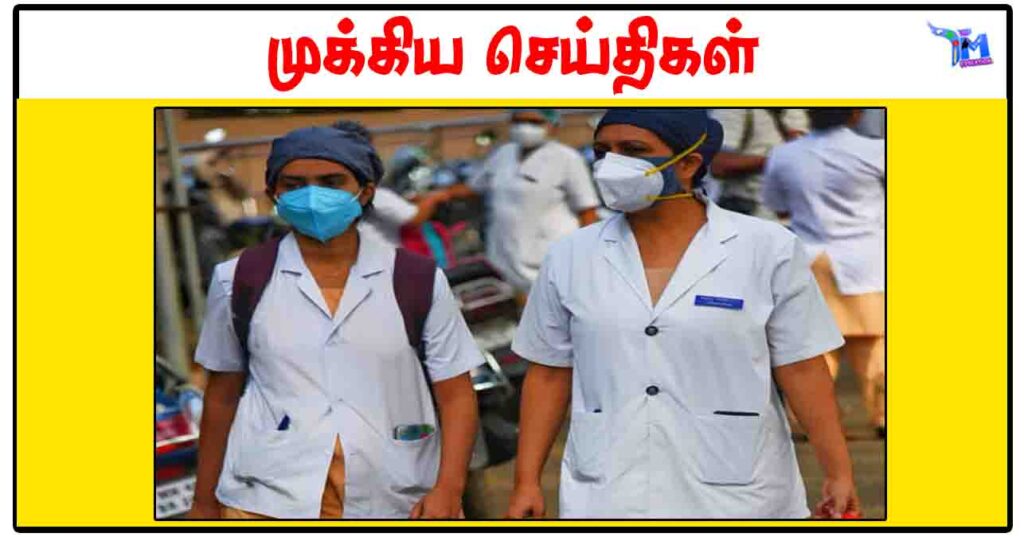 ஜெர்மன் மற்றும் ஜப்பானிய மொழிகளில் இலவச பயிற்சி - தமிழக அரசு அறிவிப்பு