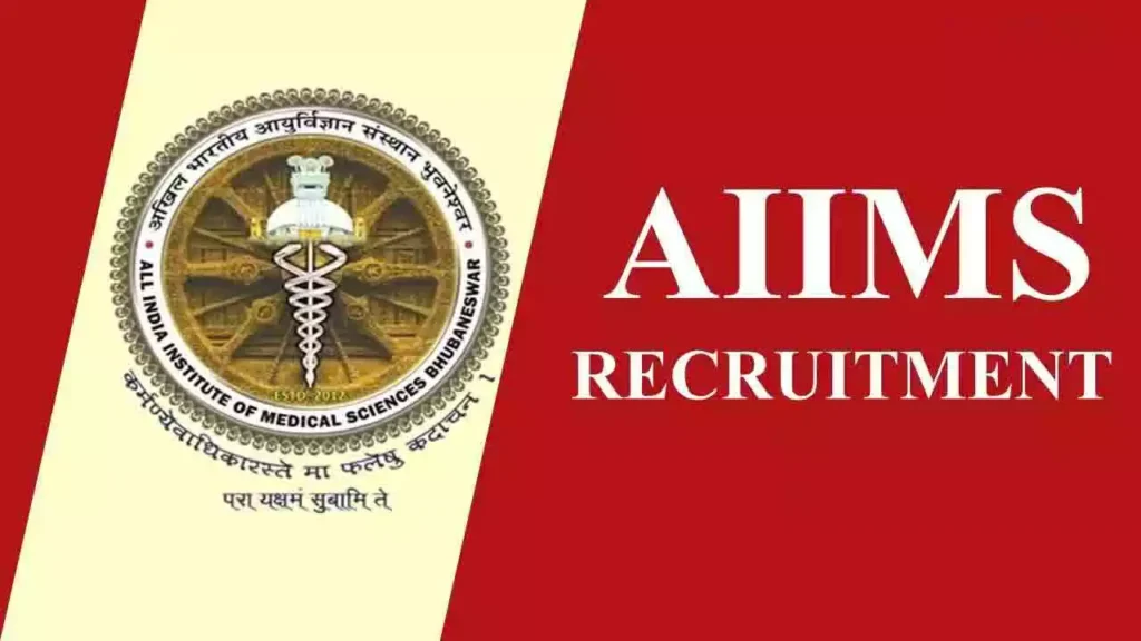 AIIMS-ல் ரூ. 32,000 சம்பளத்தில் Medical Social Worker காலிப்பணியிடங்கள் 1 AIIMS-ல் ரூ. 32,000 சம்பளத்தில் Medical Social Worker காலிப்பணியிடங்கள்