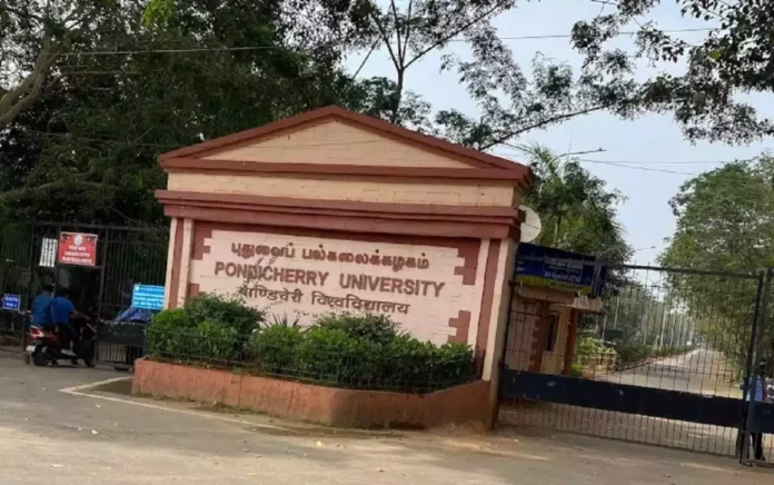 பாண்டிச்சேரி பல்கலைக்கழகம் ரூ.50,000 சம்பளத்தில் Guest Faculty காலிப்பணியிடங்கள் அறிவிப்பு