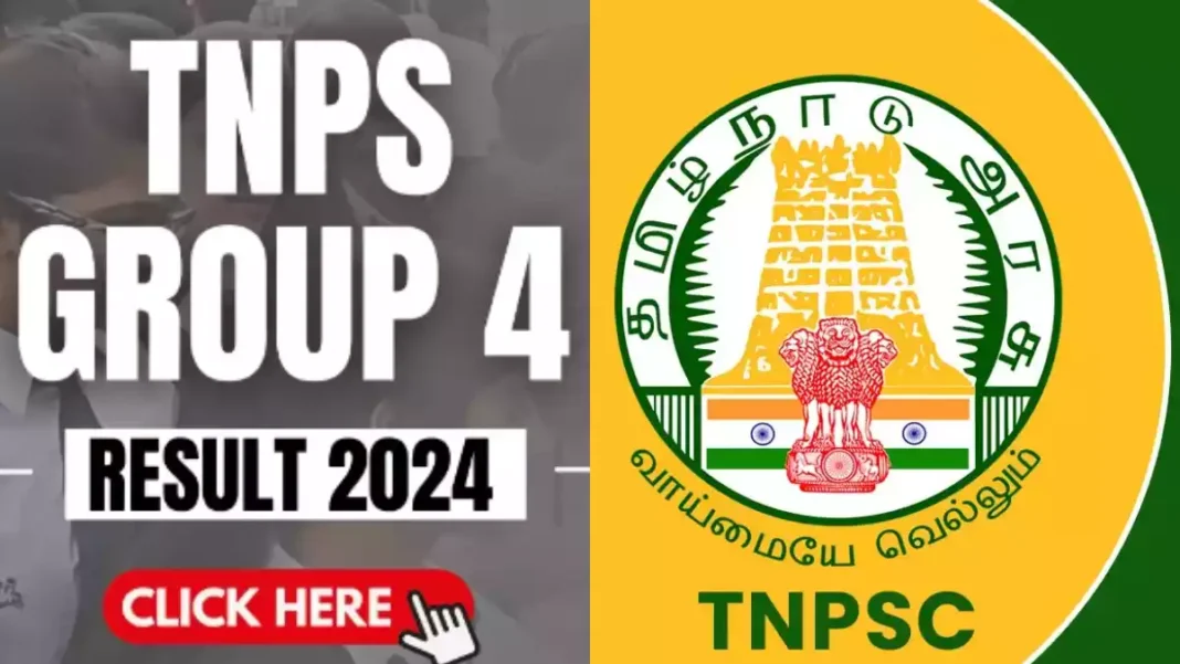 TNPSC குரூப் 4 தேர்வு முடிவுகள் இன்னும் 2 நாட்களில் வெளியாகும் - TNPSC
