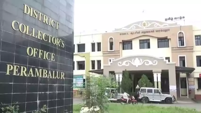 பெரம்பலூர் வட்டார வளர்ச்சி அலுவலகத்தில் நாளை வேலைவாய்ப்பு பயிற்சி முகாம் 1 பெரம்பலூர் வட்டார வளர்ச்சி அலுவலகத்தில் நாளை வேலைவாய்ப்பு பயிற்சி முகாம்