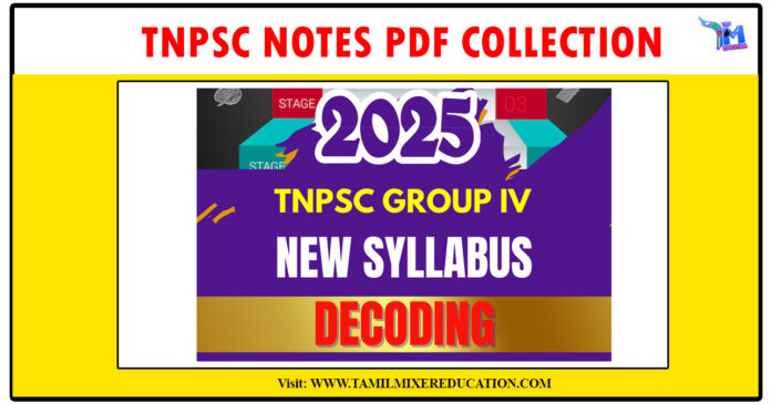 TNPSC Group 4 New Syllabus Decoding PDF - 2025