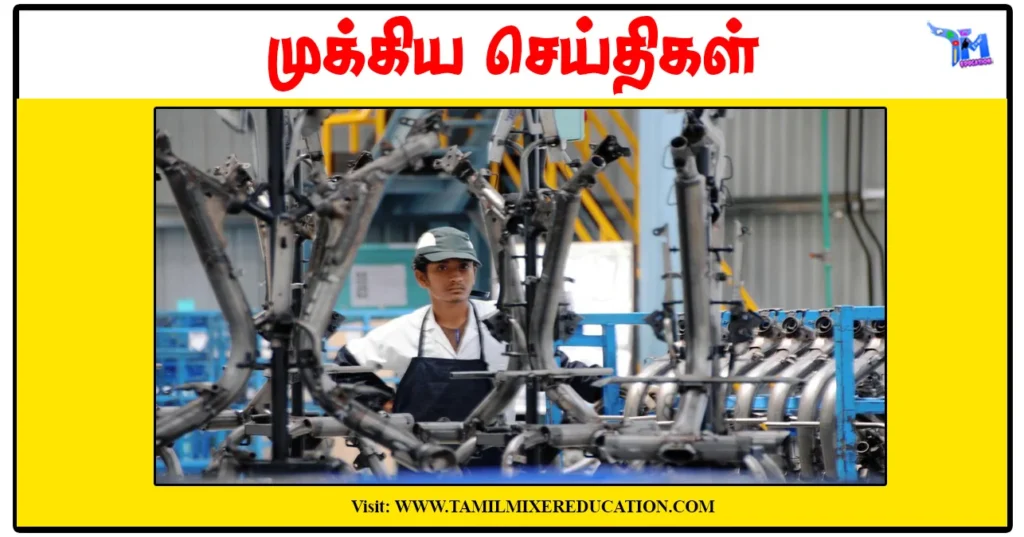 கோவையில் தேசிய தொழில் பழகுநர் சேர்க்கை முகாம்