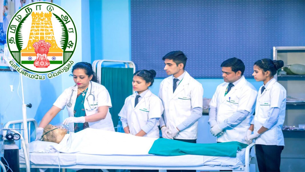 தர்மபுரி மாவட்ட நல்வாழ்வு சங்கம் MTS, OT Technician, Instructor காலிப்பணியிடங்கள் அறிவிப்பு