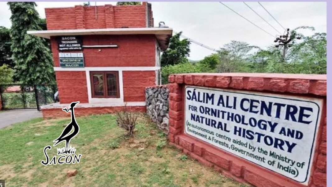 SACON கோயம்புத்தூர் JRF, Project Associate காலிப்பணியிடங்கள் அறிவிப்பு