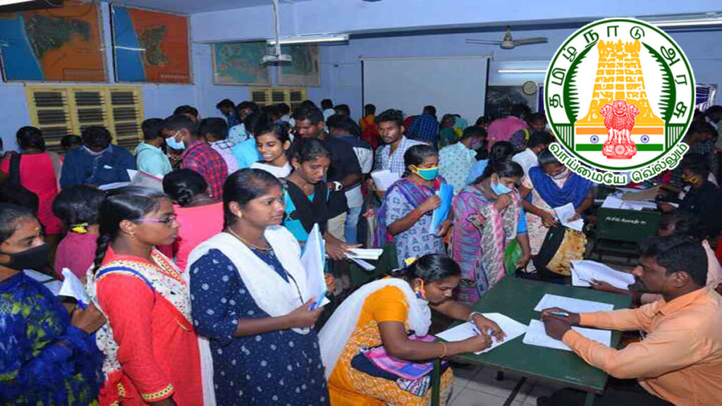 புதுக்கோட்டை மாபெரும் தனியார் வேலைவாய்ப்பு முகாம் 8th மார்ச் 2025 1 புதுக்கோட்டை மாபெரும் தனியார் வேலைவாய்ப்பு முகாம் 8th மார்ச் 2025