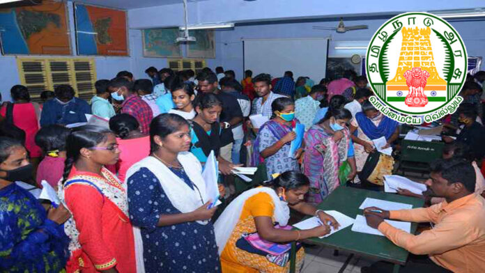 புதுக்கோட்டை மாபெரும் தனியார் வேலைவாய்ப்பு முகாம் 8th மார்ச் 2025