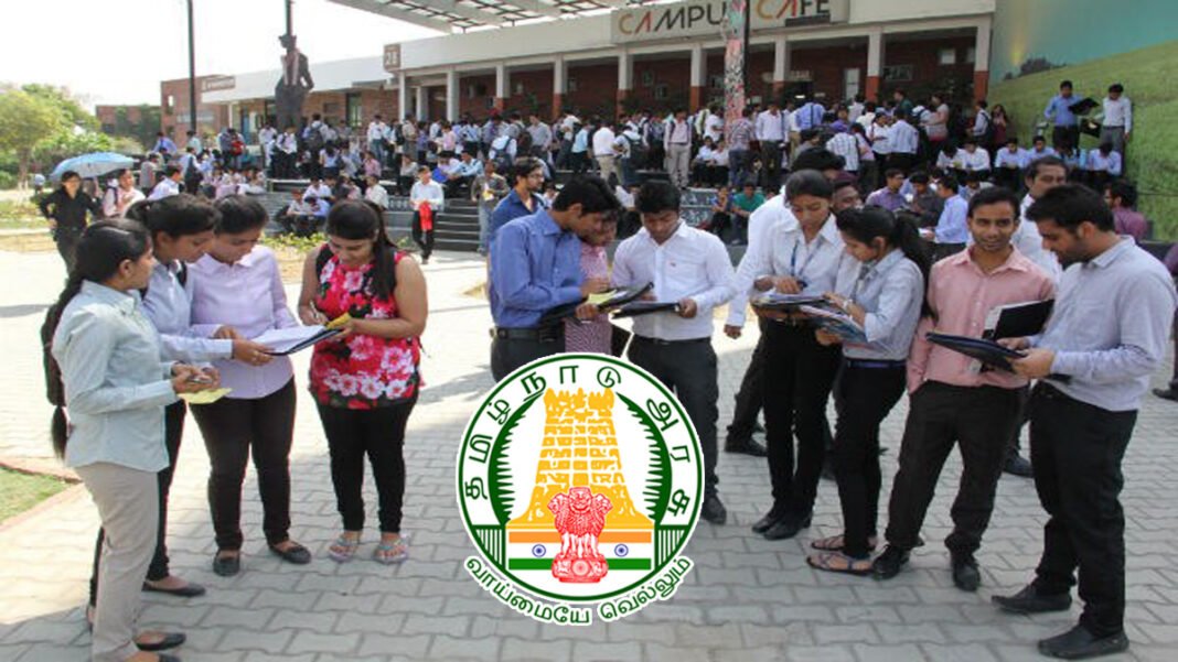 பெரம்பலூர் மாபெரும் தனியார் வேலைவாய்ப்பு முகாம் 8th மார்ச் 2025