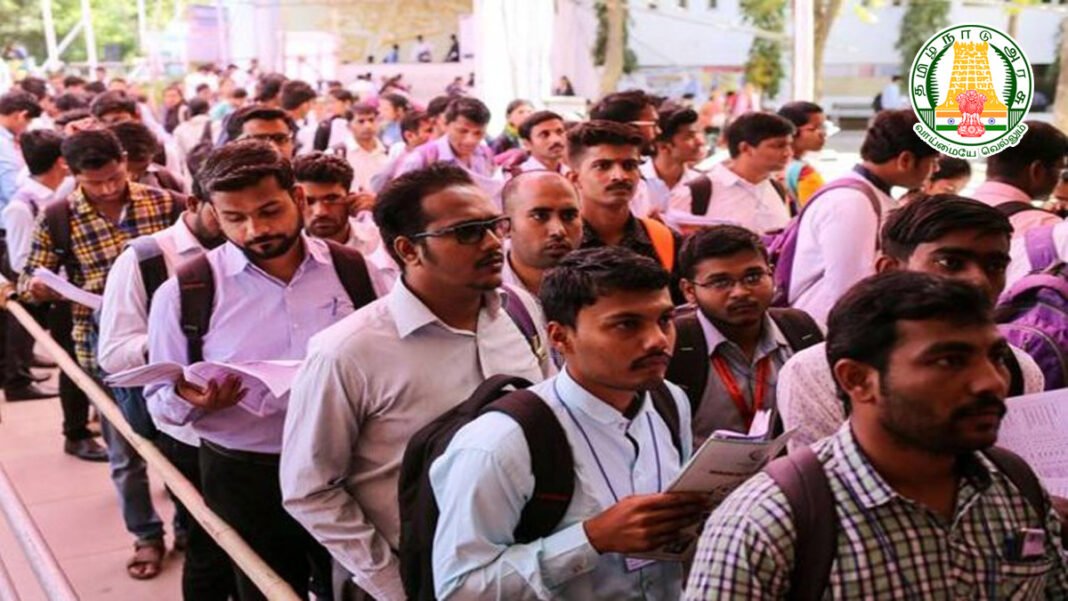சேலம் மெகா தனியார் வேலைவாய்ப்பு முகாம் 8th மார்ச் 2025