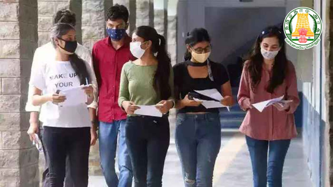 ஈரோடு தனியார் துறை வேலைவாய்ப்பு முகாம் 15 மார்ச் 2025