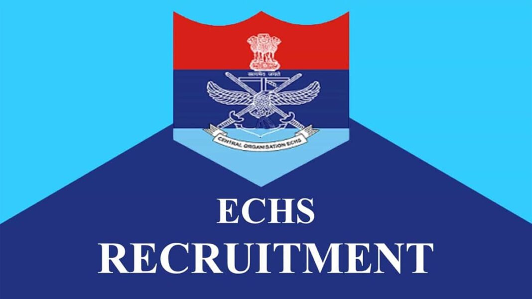 DEO, Peon, Medical Officer காலிப்பணியிடங்கள்: ECHS தஞ்சாவூர்