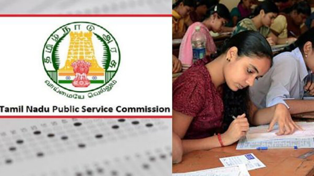 TNPSC குரூப் 4 இலவச மாதிரித் தேர்வு - தேனி 1 TNPSC குரூப் 4 இலவச மாதிரித் தோ்வு - தேனி
