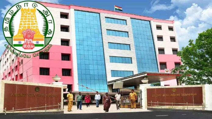 ஆர்வம் ஐஏஎஸ் அகாதெமியில் TNPSC குரூப் 1 நேர்முகத் தேர்வுக்கு இலவச பயிற்சி