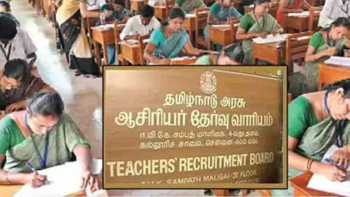 ஆசிரியர் பயிற்சி தனித்தேர்வர்கள் பட்டயத் தேர்வு விண்ணப்பங்கள் வரவேற்பு
