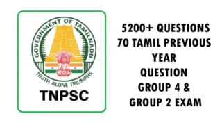 5200+ QUESTIONS - 70 TAMIL PREVIOUS YEAR QUESTION | GROUP 4 & GROUP 2 EXAM