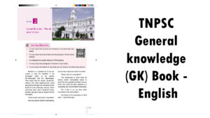 TNPSC General knowledge (GK) Book - English