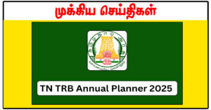 TRB ANNUAL PLANNER Download – 2025
