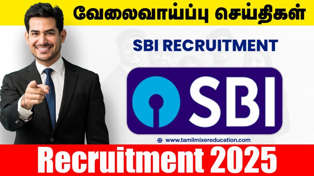 பாரத ஸ்டேட் வங்கி வேலைவாய்ப்பு 2025 - Dean, Faculty & Marketing Executive பணிக்கு அதிரடி சம்பளத்தில் வாய்ப்பு!