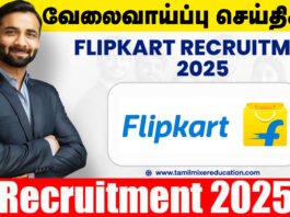 💼 Flipkart வேலைவாய்ப்பு 2025 – Manager Merch & CRM பதவிக்கு இப்போதே விண்ணப்பிக்கவும்!