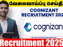 Cognizant வேலைவாய்ப்பு 2025 – Process Executive (Voice) பதவிக்கு இப்போதே விண்ணப்பிக்கவும்!