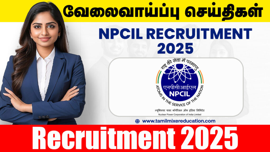NPCIL வேலைவாய்ப்பு 2025 – 122 Apprentice காலியிடங்கள்! 🔧 ITI, Diploma, Degree தகுதி – உடனே விண்ணப்பிக்கலாம்!
