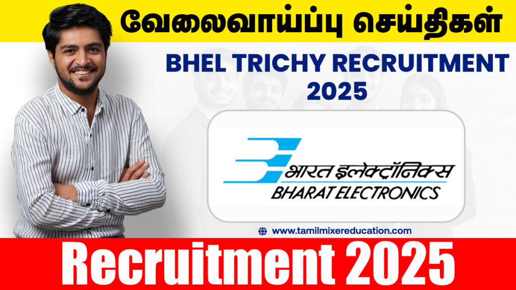 🎯 திருச்சி BHEL வேலைவாய்ப்பு 2025 – Technical Consultant (Nursing) பணிக்கு விண்ணப்பிக்க அழைப்பு!