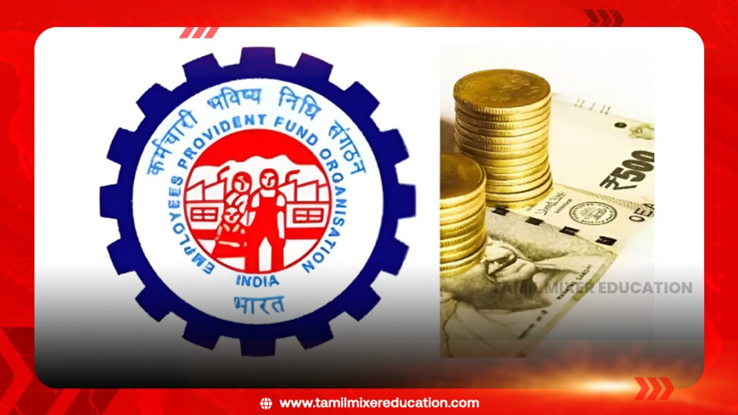 💼 பிஎஃப் பணம் எடுப்பது எப்படி? திருமணம், கல்வி, வீடு மற்றும் மருத்துவ செலவுகளுக்கு முழு வழிகாட்டல்!