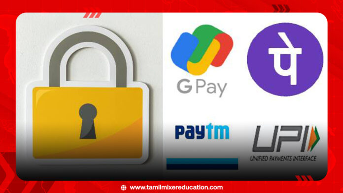 ⚠️ UPI மோசடி அப்டேட் – GPay, PhonePe போலியான செயலிகள் மூலம் மக்களிடம் பண மோசடி!