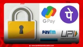 ⚠️ UPI மோசடி அப்டேட் – GPay, PhonePe போலியான செயலிகள் மூலம் மக்களிடம் பண மோசடி!