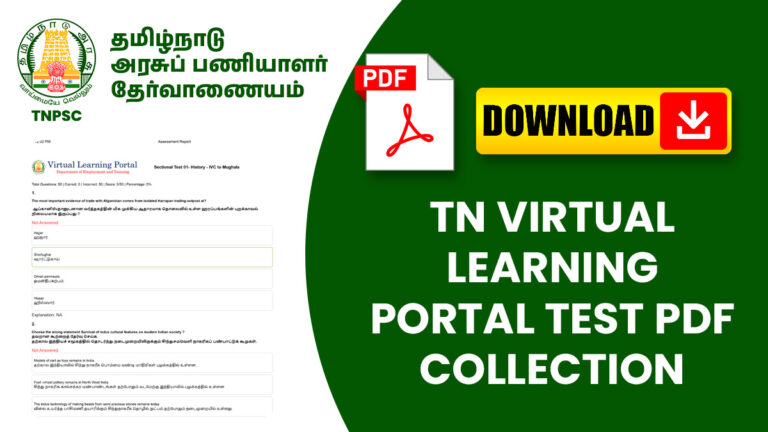 TN Virtual Learning Portal Test PDF Collection