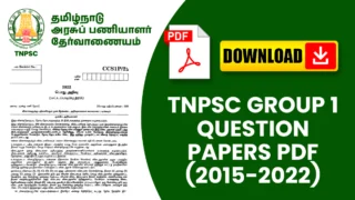 TNPSC GROUP 1 QUESTION PAPERS PDF (2015-2022)