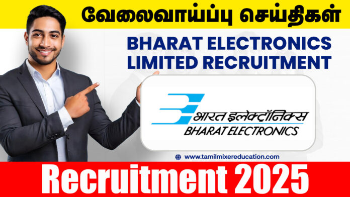 💻 பாரத் எலெக்ட்ரானிக்ஸ் வேலைவாய்ப்பு 2025 – Software Trainee & Professionals பணிக்கு ரூ.60,000 வரை சம்பளம்! 40 காலியிடங்கள்! உடனே Apply பண்ணுங்க! 🚀