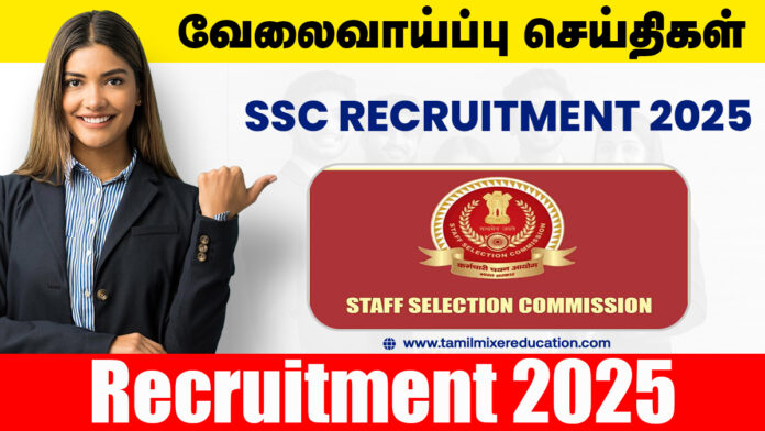 📝 SSC வேலைவாய்ப்பு 2025 – 437 SI & Junior Translation Officer பதவிகள்! ரூ.1.42 லட்சம் வரை சம்பளத்தில் விண்ணப்பிக்கவும்!