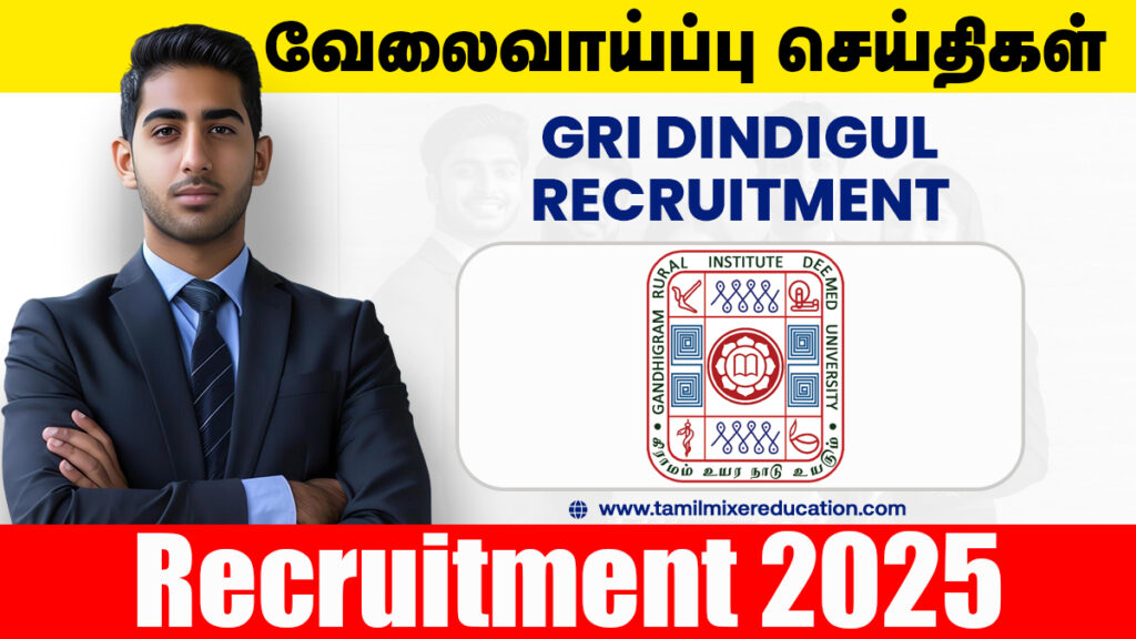 📚 GRI பல்கலைக்கழகம் வேலைவாய்ப்பு 2025 – Instructor (Hindi) பணிக்கு ரூ.22,680 சம்பளத்தில் நேரடி நேர்காணல்! 📖