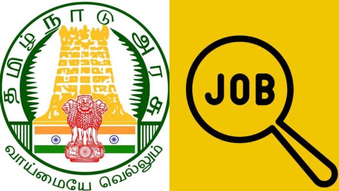 🏥 திருவண்ணாமலை மாவட்ட நல்வாழ்வு சங்கம் வேலைவாய்ப்பு 2025 – 153 பணியிடங்கள்! 📩 Nurse, Pharmacist, Driver வேலைக்கு தகுதி உள்ளவர்கள் விண்ணப்பிக்கலாம்!