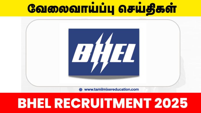 🛠️ BHEL கைவினைஞர் வேலைவாய்ப்பு 2025 – 515 காலிப்பணியிடங்கள் அறிவிப்பு வெளியீடு! 🎯 ரூ.65,000 வரை ஊதியம் 💰