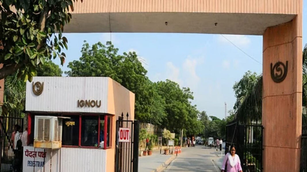 🎓 IGNOU 2025 மாணவர் சேர்க்கை தேதி நீட்டிப்பு
