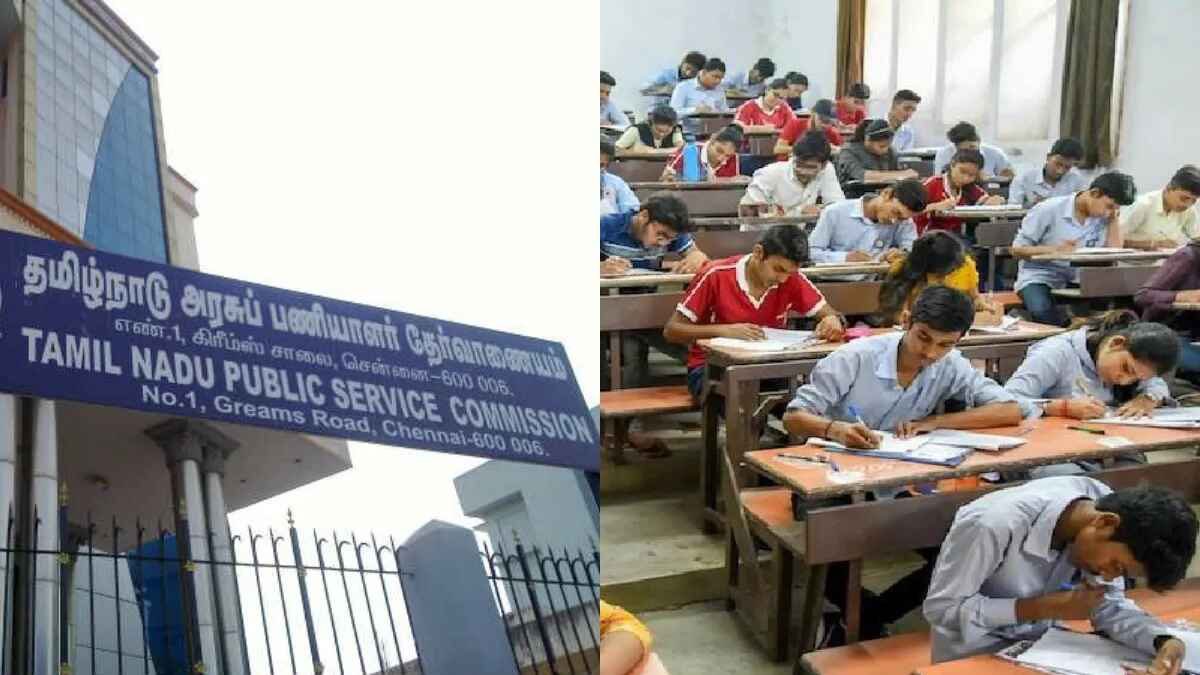 🎯 TNPSC Group 2, 2A தேர்வுக்கு அரியலூர் மாவட்டத்தில் இலவச பயிற்சி வகுப்புகள் ஜூலை 23 முதல்! 🏫📘